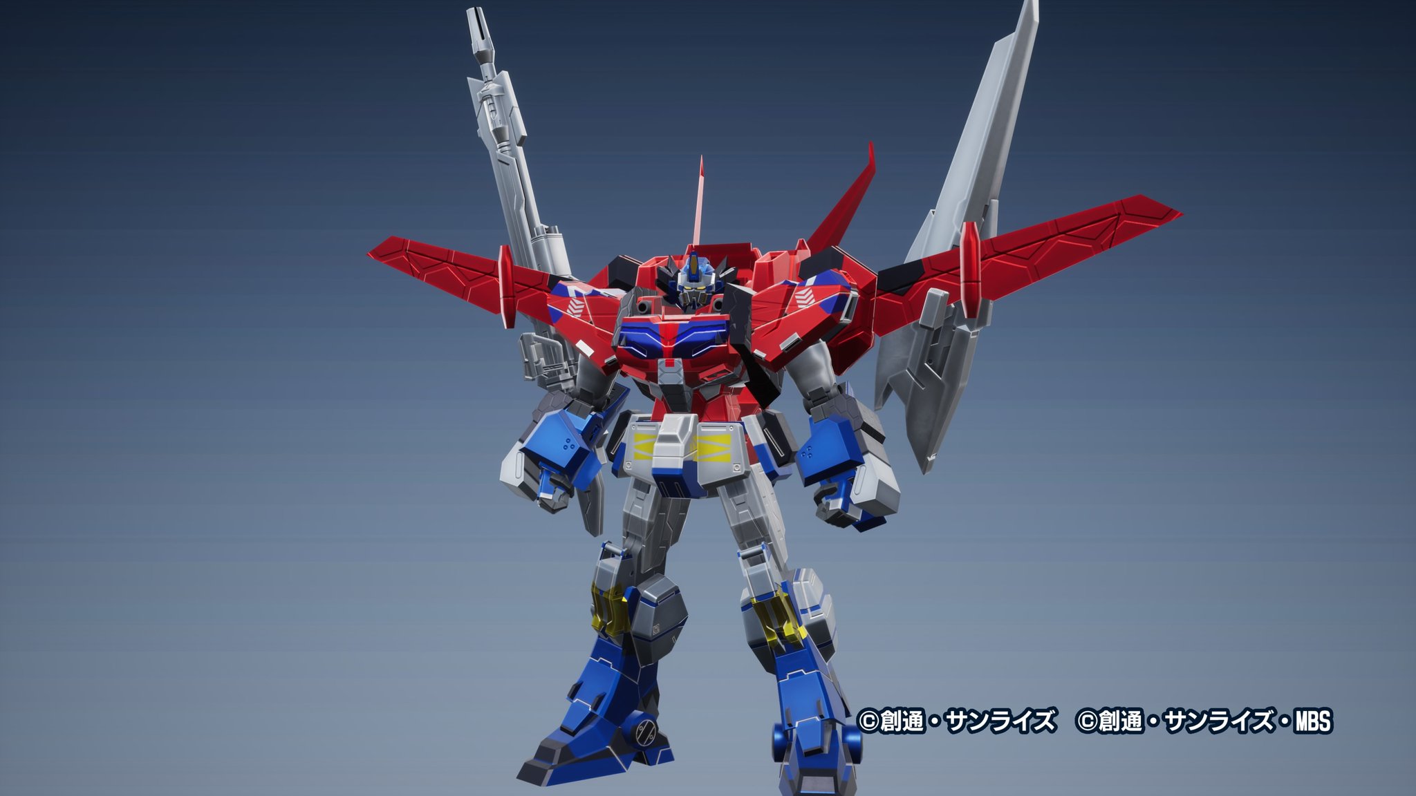 ギャラクシーフォース　ギャラクシーコンボイ Amazon.co.jp: トランスフォーマー ギャラクシーフォース GC-01
