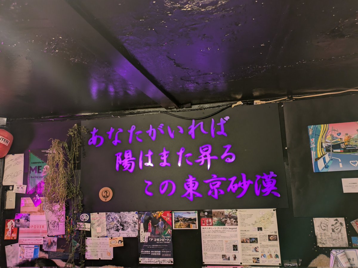 あーにゃまたの名はあきら tweet media