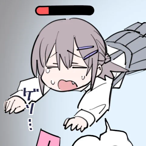 なあ 