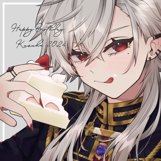 誕生日おめでとう#葛葉誕生祭2024 #KuzuArt 