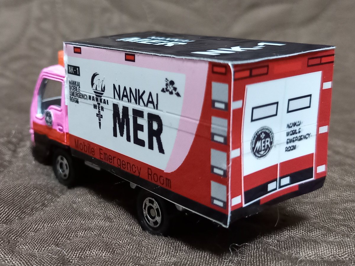 TOKYO MER」劇場版の続編に登場する「NANKAI MER」のERカーが発表され