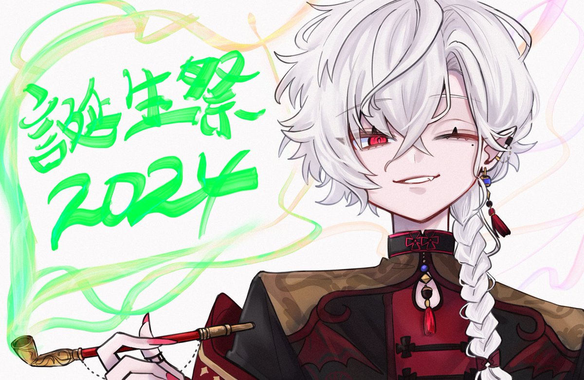 たりむ (@ndgrv3) / Posts / X