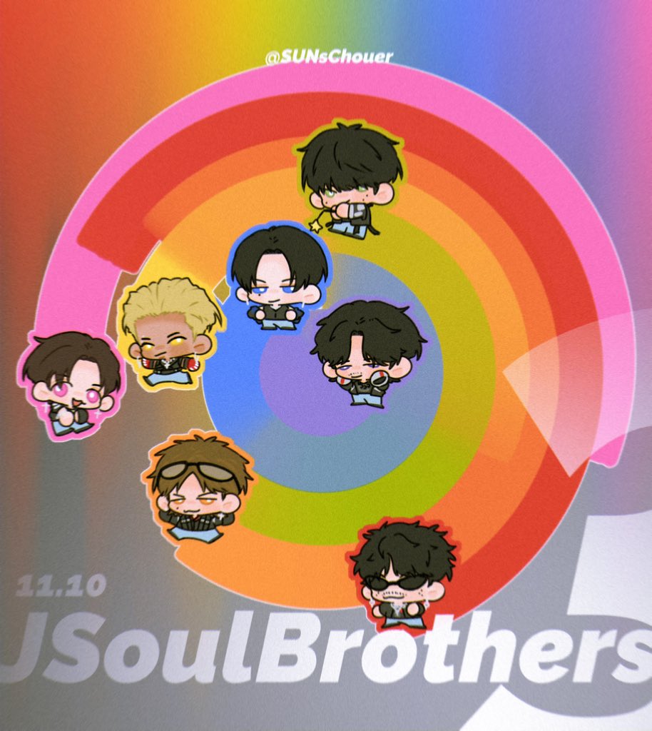 💙💙💙💙💙💙💙🌈

#三代目JSOULBROTHERS
