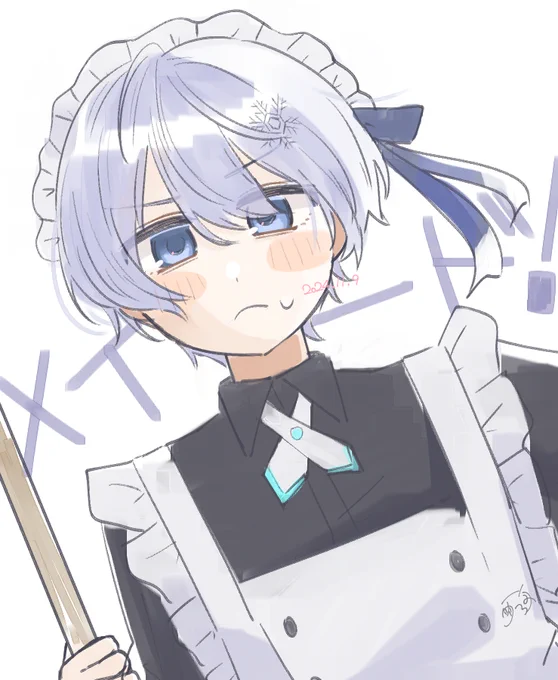 れ ーど めいーど