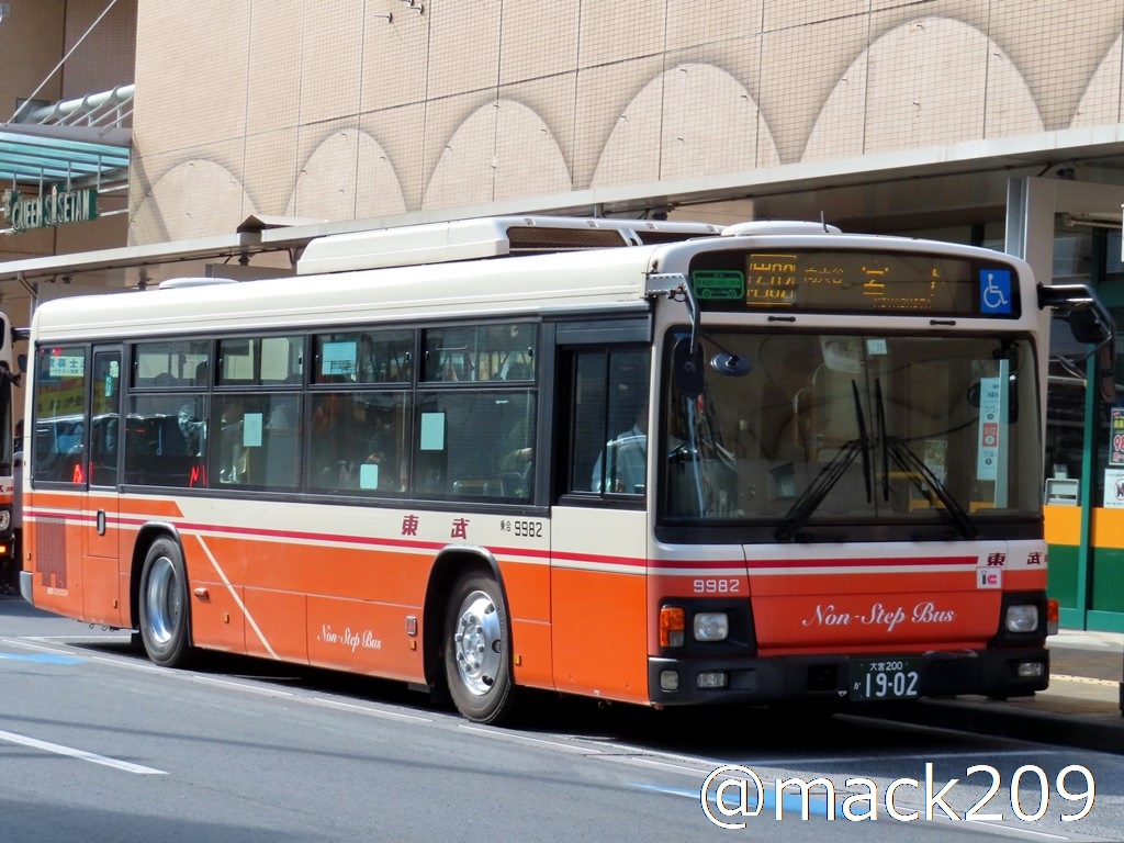 9982ラッピング解除となりました。