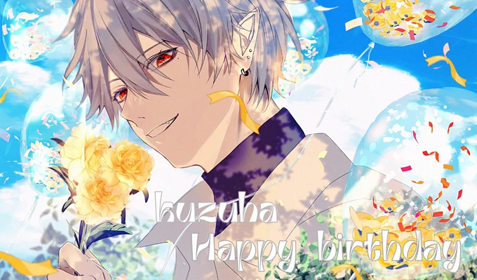 葛葉お誕生日おめでとう幸あれー!!#KuzuArt  #葛葉誕生祭2024 