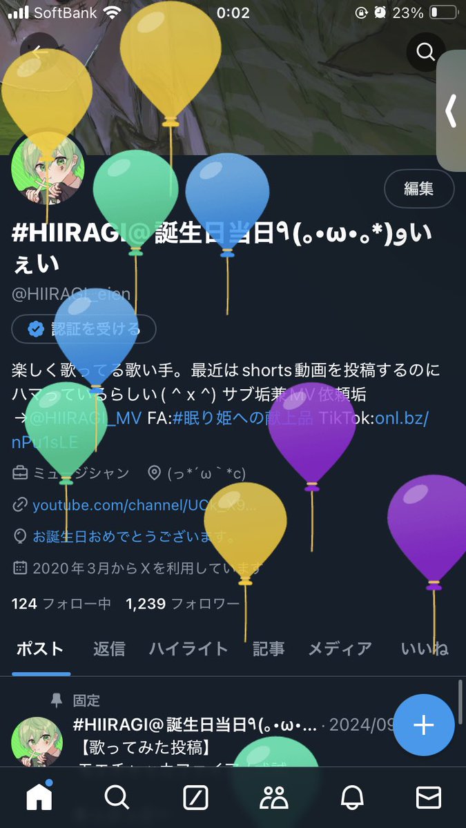 HIIRAGI_eien's tweet photo. 誕生日来た！！！
今年もよろしくお願いしますd(˙꒳​˙* )

今、配信やってるから来て(*´▽｀*)
https://t.co/1EkFM4DeMm https://t.co/qKDFos7VnM