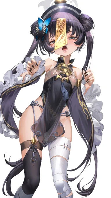 キサキ#ブルアカ 