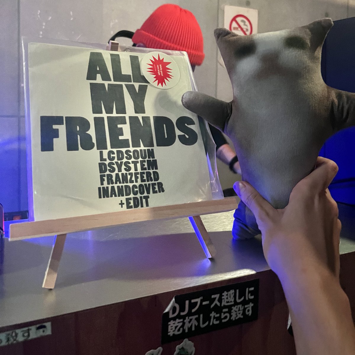 native_rapper's tweet photo. #AMF1109
@bar_fader
相当ナイスパーティーでした!
最後ALL MY FRENDS!! ALL MY FRENDS!!ってみんなで大合唱になってたのめちゃくちゃ笑った!
あざした!! https://t.co/AO9mYcoz9b