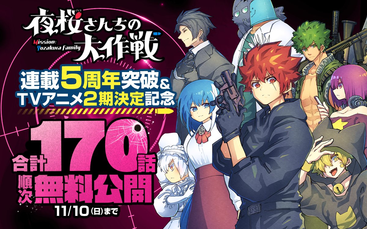 夜さん専用.5 Amazon.co.jp: Z/X-ゼクス-/P28-030 夜刀うらら : おもちゃ