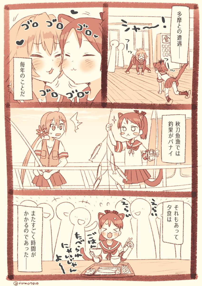 今年もこの時期がやってきましたね 