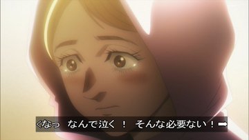 チ。―地球の運動について― 第7話