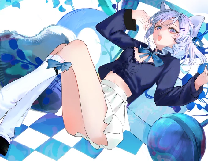 青 