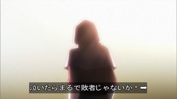 チ。―地球の運動について― 第7話
