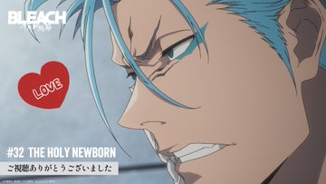 BLEACH 千年血戦篇-相剋譚- 第32話