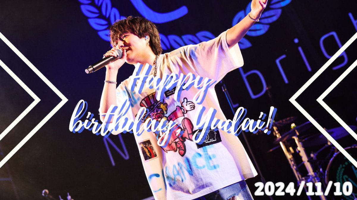 yudai_110's tweet photo. 雄大くん誕生日おめでとう🥹
いつまでもかっこいい可愛い楽しい雄大くんを見させてくださいっ
何年経っても雄大くんから離れません❤‍🔥めっっっちゃだいすき！！！世界一大好き
#竹中雄大　#竹中雄大誕生日
#竹中雄大誕生祭2024 
#雄大くん https://t.co/y6EqcWlZIZ
