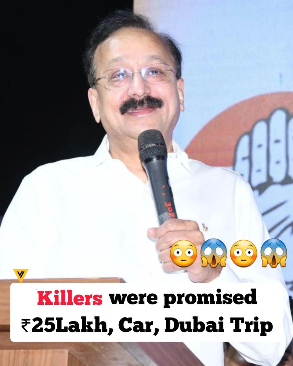 ms_aftab's tweet photo. @DGPMaharashtra #SanjivSharma @CPMumbaiPolice #VivekPhansalkar @MumbaiPolice #LaxmiGautam 
Is this OK ? Who is the main conspirator? @PMOIndia @HMOIndia where is #ShubhamLonkar #ZeeshanAkhtar &amp; sniper #ShivkumarGupta Intelligence failure. @CMOMaharashtra @hmo_maharashtra https://t.co/NT6y68MGl4