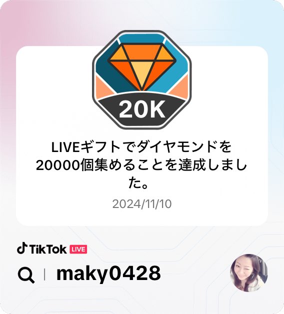 北原真紀 (@makisugimot) on Twitter photo 