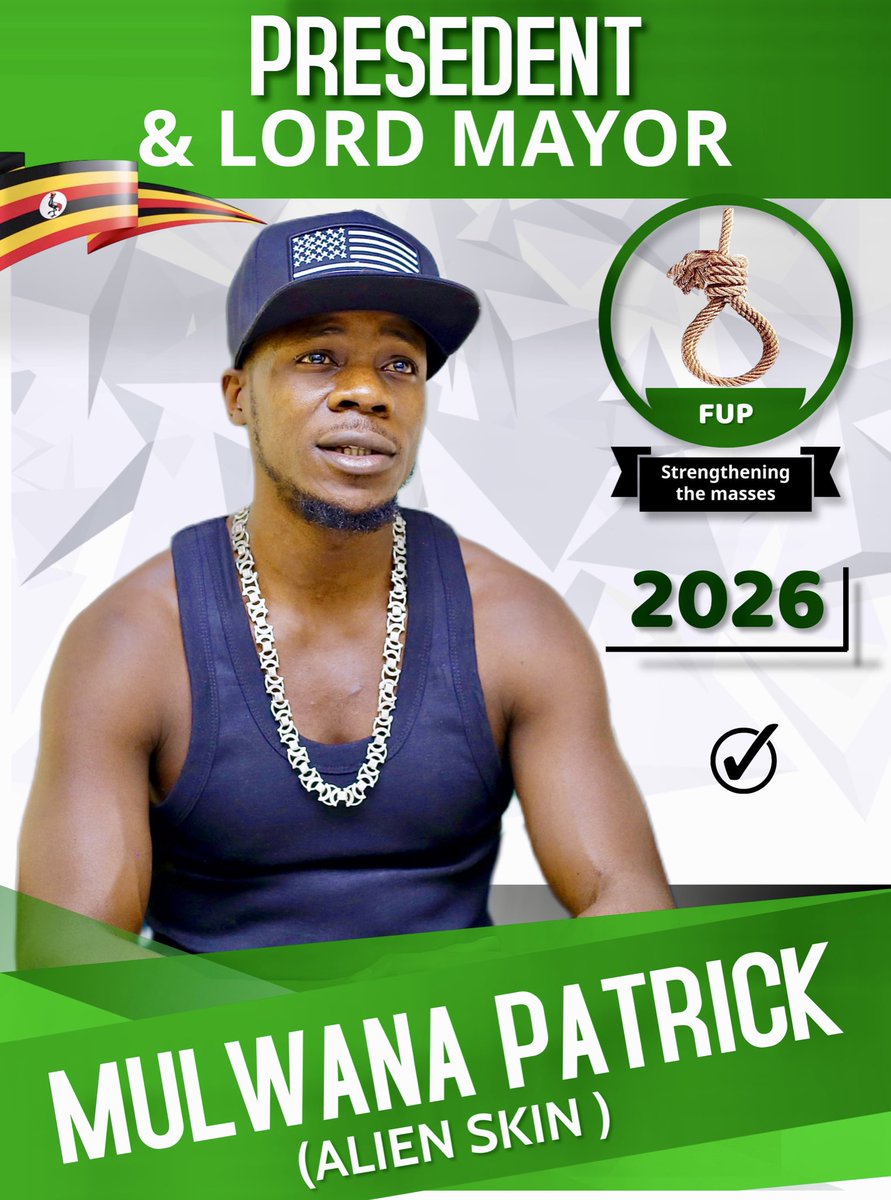 ALIEN SKIN OFFICIAL tweet media