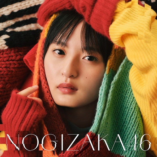 nogizaka46's tweet photo. 37thシングルの表題曲「歩道橋」が各音楽配信サイトにて先行配信スタート🌸

ぜひお聴きください🎧

https://t.co/MzZ14nSWki

#乃木坂46_歩道橋
#乃木坂46 https://t.co/Qnh8y2AzMD