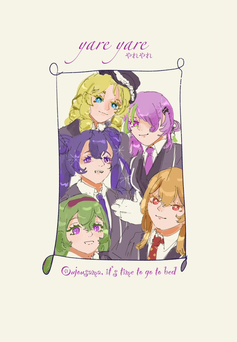 JadeiteKirarawr's tweet photo. Made fanart of the squad but it’s yare yare ojousama it’s time to go to bed🕺🕺🕺🕺🕺
#EmikoPaint #lottiegallery #StellArtz #AveArt #KirAtives https://t.co/Xei9DlrzAA