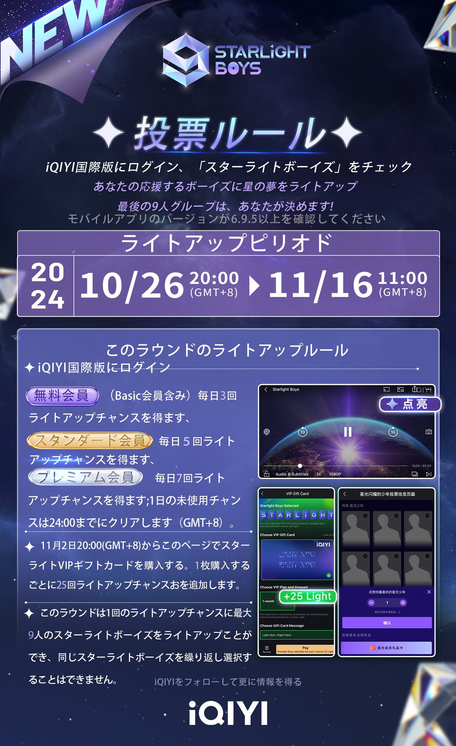 さな on X: 