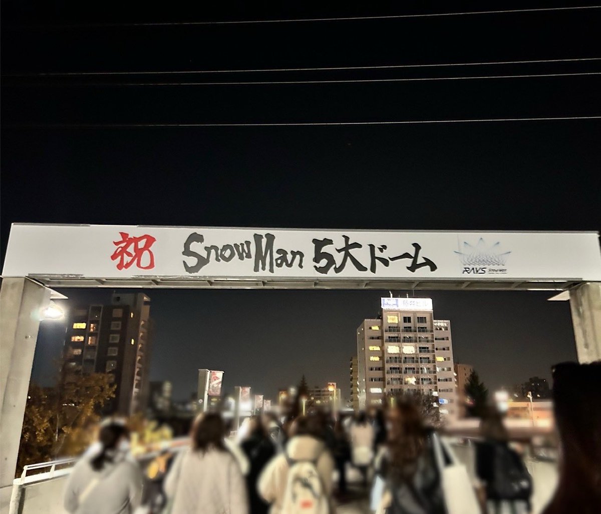 Aaaaya53's tweet photo. ㊗️札幌初日⛄️*ﾟ
新うちわ🧡マッサマン https://t.co/h6sWAAqdu6