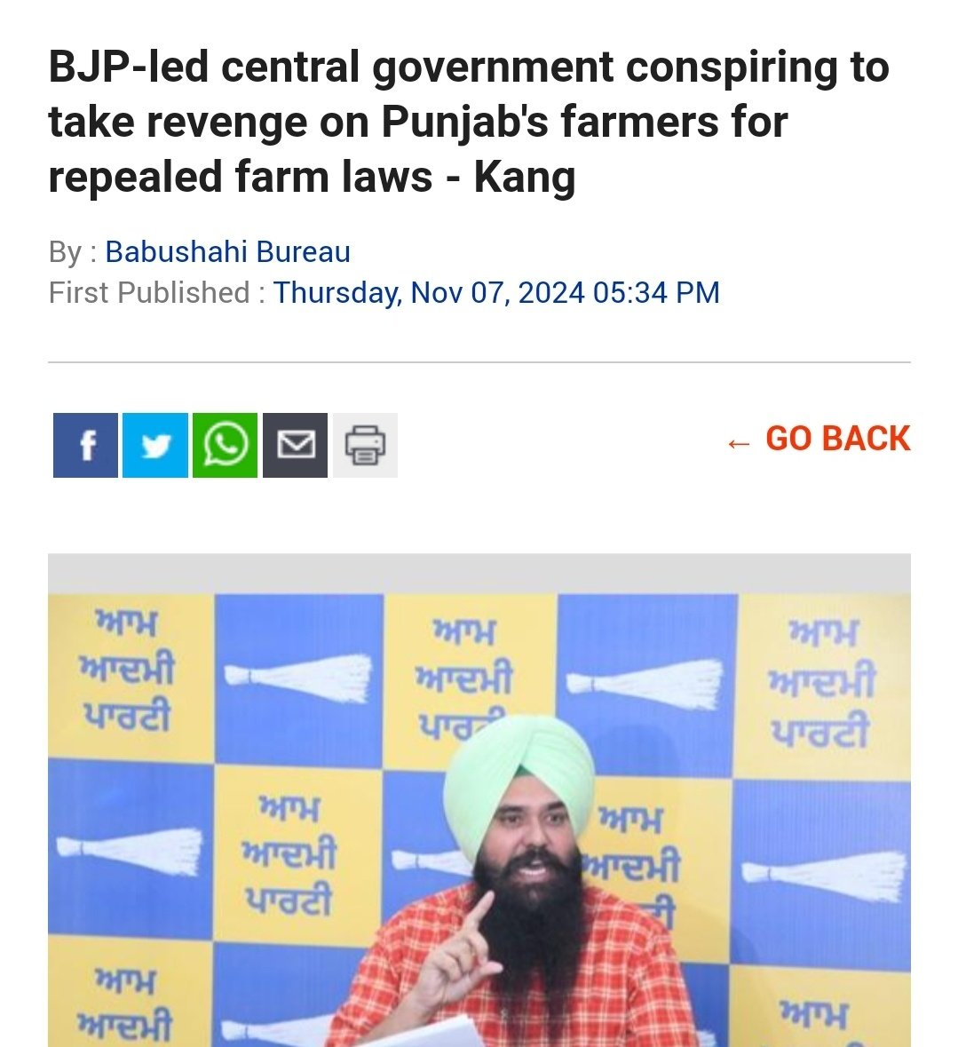 MrSinha_'s tweet image. -Congress ruled Karantaka rejected rice from AAP ruled Punjab due to its bad quality...
-Aam Aadmi Party is blaming the Modi govt for this rejection... 🤡