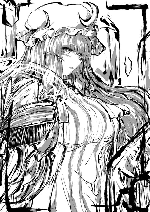 いきぬきらくがき
パチュリー 