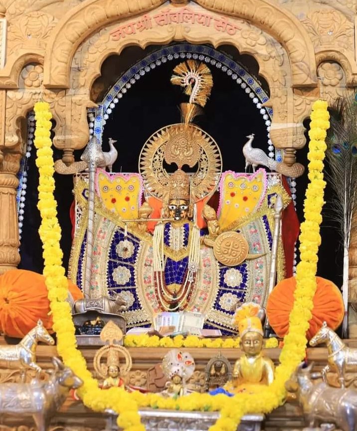 जय श्री सावलिया सेठ सांवलिया सेठ की जय