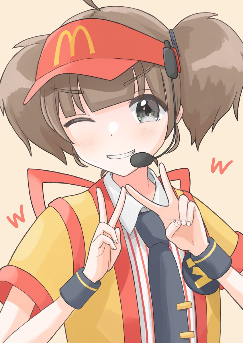 #いまだけダブチたべ美