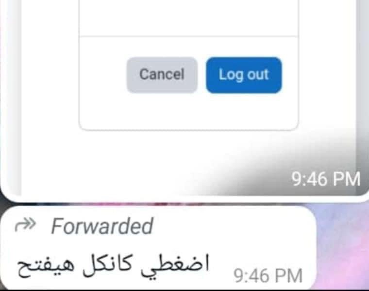 arabmemesss's tweet photo. اوفيكال https://t.co/DVbq4wmA4P