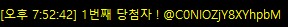 여서 tweet media