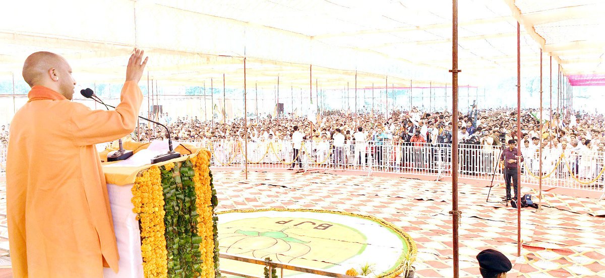 myogiadityanath's tweet photo. भगवान बलदाऊ जी की कृपा भूमि और हरिदास जी महाराज की साधना स्थली जनपद अलीगढ़ के खैर विधान सभा क्षेत्र की राष्ट्रवादी जनता को आज संबोधित किया।

यहां की जनता-जनार्दन का संदेश स्पष्ट है- बटेंगे नहीं, एक रहेंगे-नेक रहेंगे, एक रहेंगे-सेफ रहेंगे।

अपार जन-समर्थन के लिए खैर विधान सभा क्षेत्र वासियों का हार्दिक आभार!