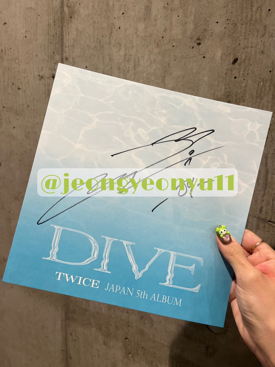 TWICE DIVE 全員サイン 2025年最新】diVE twice サインの人気アイテム - メルカリ