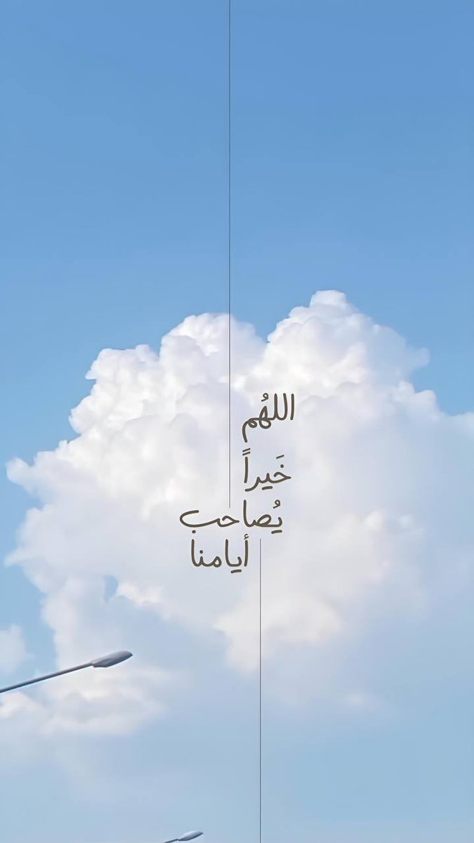 jeema7's tweet photo. #الأمان_الوظيفي https://t.co/PwccXhULla