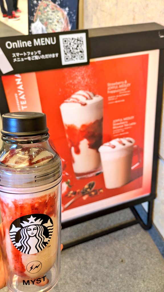 LAVALOVER5's tweet photo. #ストロベリージョイフルメドレーフラペチーノ
#STARBUCKSTeaCafe
#TEAVANA

#STARBUCKS のティー専門店1号店がココ、六本木ヒルズメトロハット

頂き物のeGIFT🎁を使用

わぁ🍓、甘い〜
コレまでの #TeaCafe のメニューの中で1番甘いかも

#ジョイフルメドレー のフルリーフが買えるのはTea&amp;Cafeだけ https://t.co/W5feEcxhpS