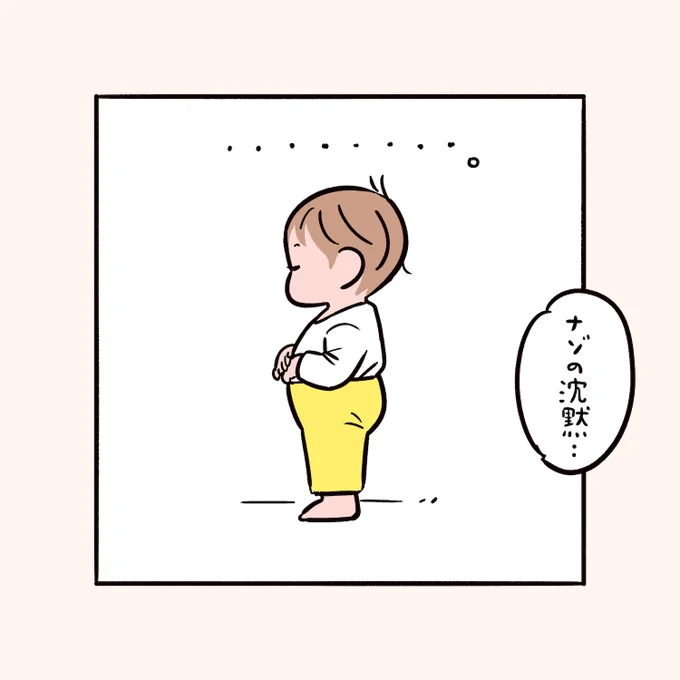 ご報告📣 