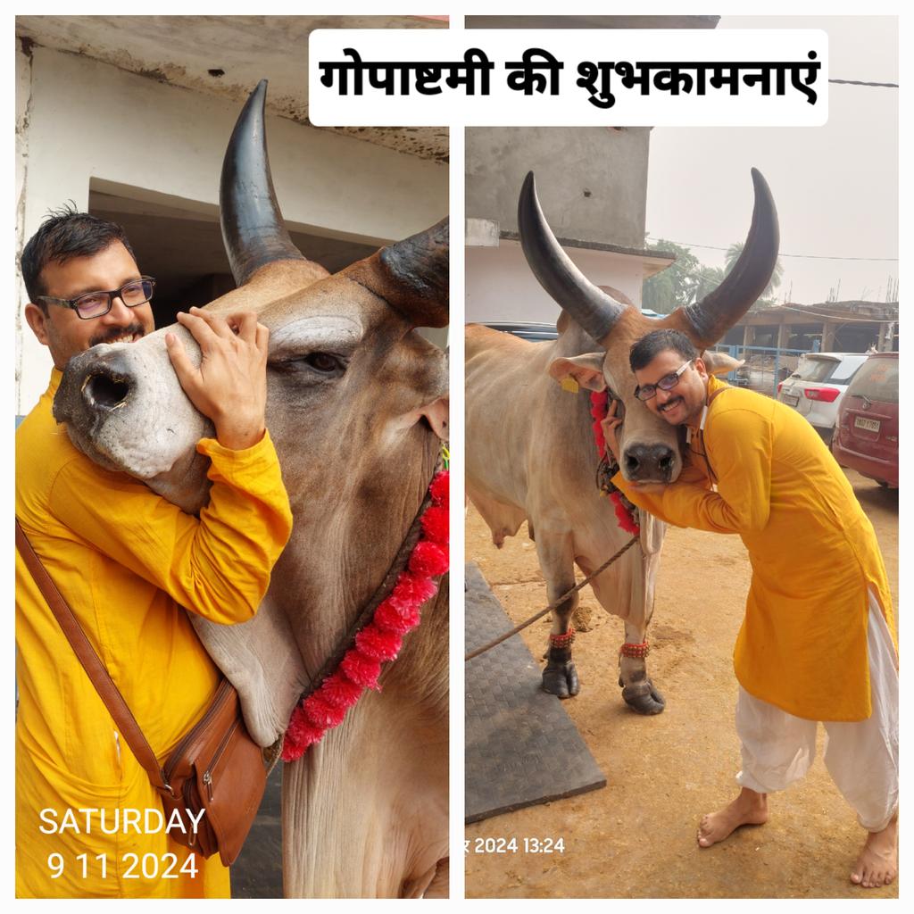 वीरेंद्र सिँह tweet media