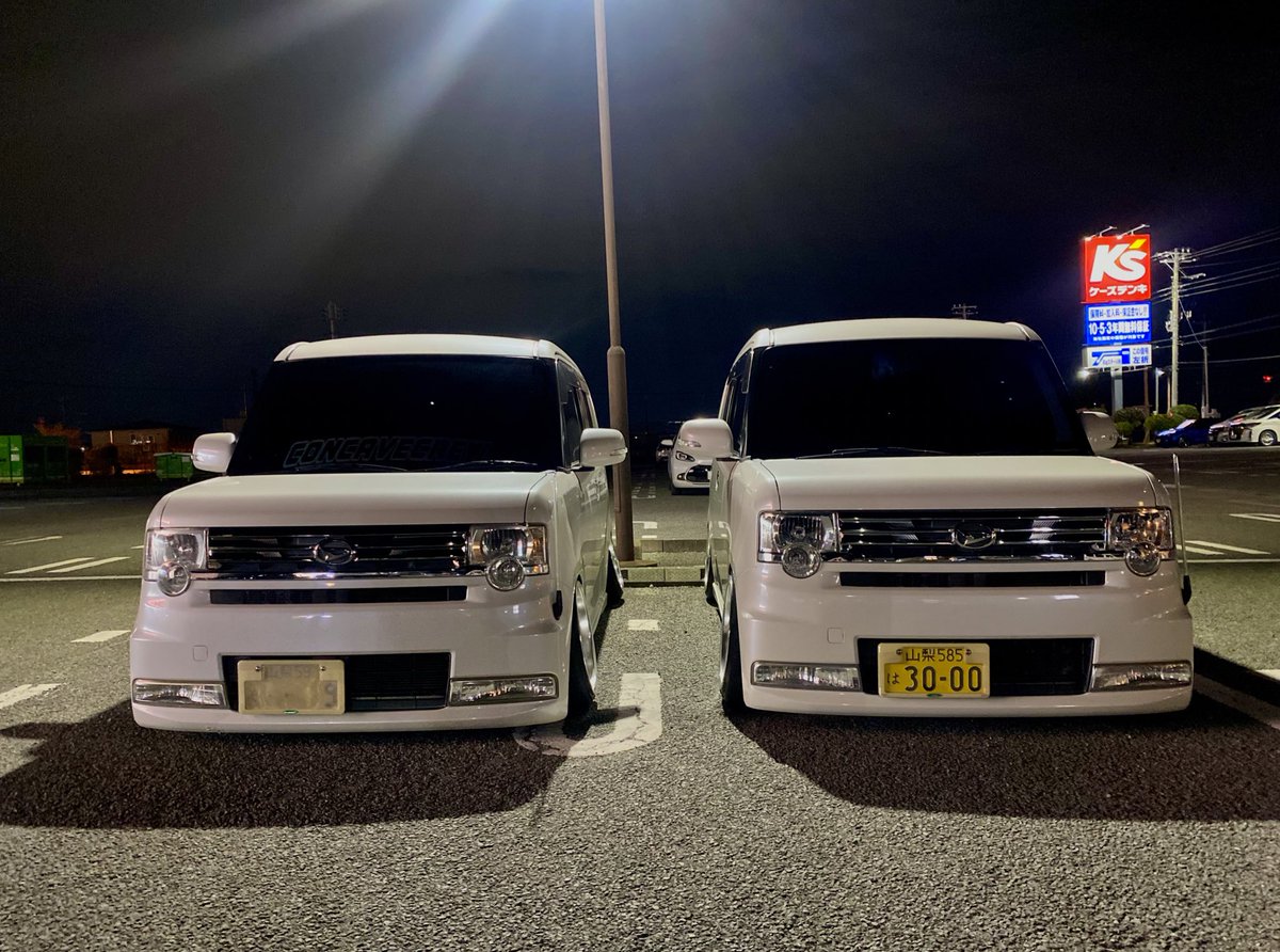 3000_crown_G's tweet photo. 久しぶりに✌️
同車種はいいね😊👍
色々勉強になる📚
楽しかった🤗
@KANEKI0009 https://t.co/H6ahtVC7g1