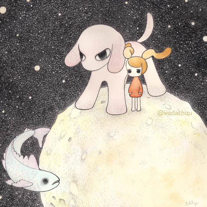 Little Star 