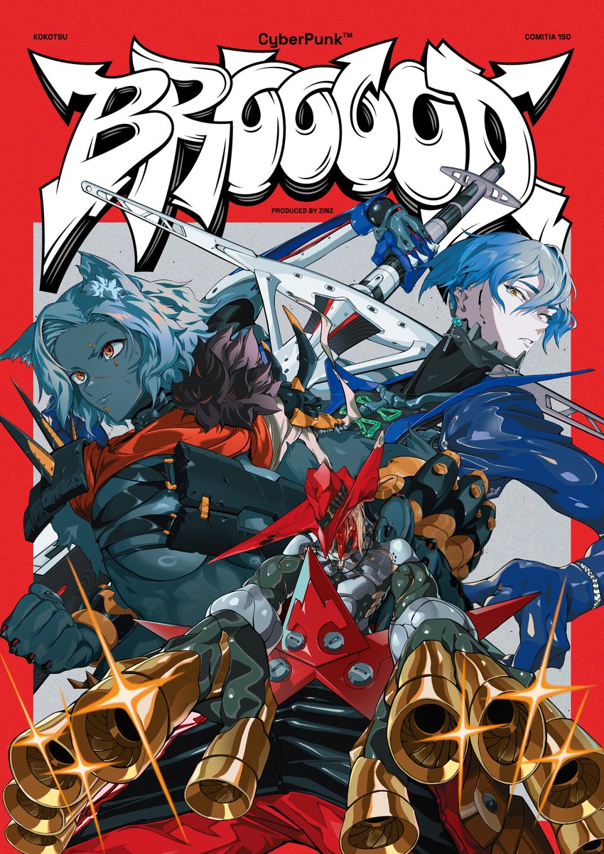 「BROOOOD! 」|ZINZのイラスト