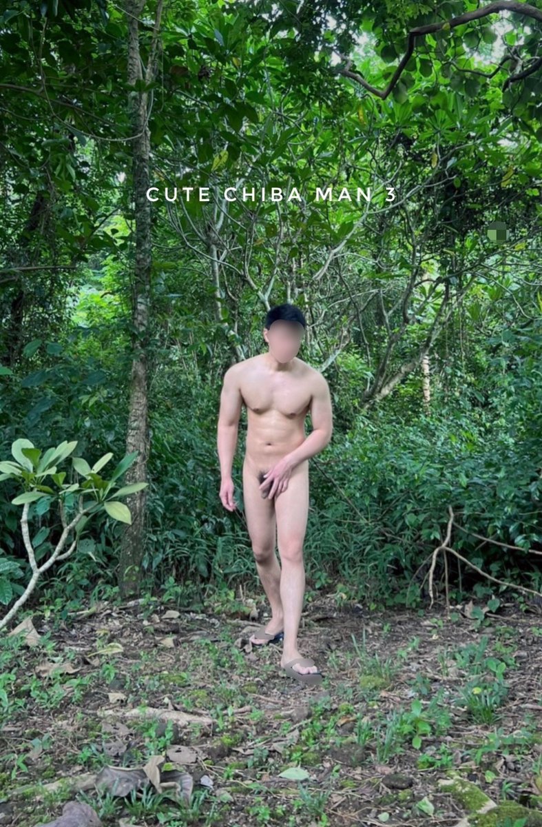 เข้าป่า . . . 🌳🌳🍃🪨