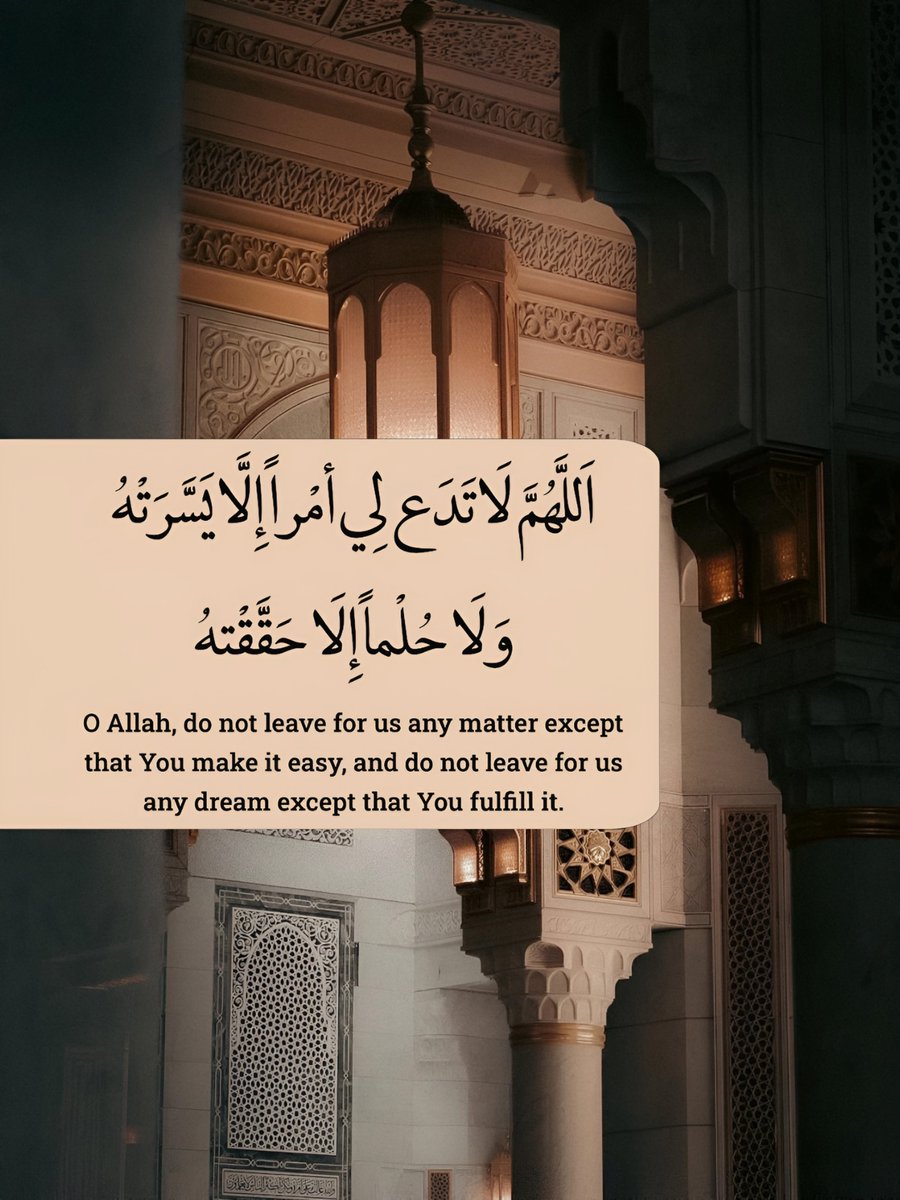 مغفرة tweet media