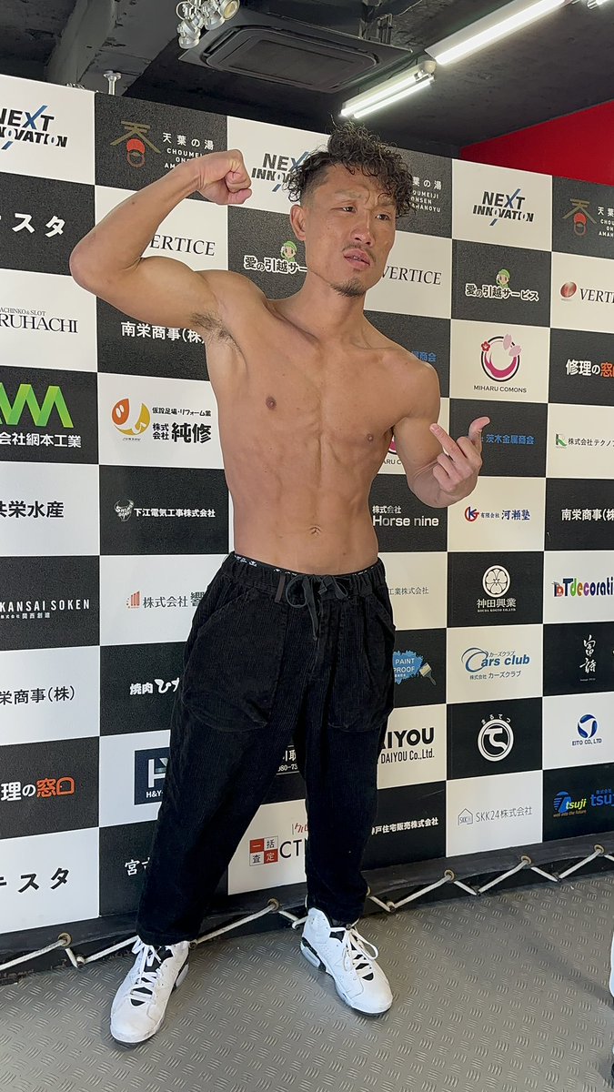 hiroking_king29's tweet photo. 11/9(土)
前日計量パスしました❗️
明日はこの期間にやってきた事、感じた事を
全て出し切ります‼️🔥

#3150ファイトクラブ 
#復帰戦 
#試合  #計量  #計量パス 
#boxing 
#ボクシング  #boxer
#ヒロキング 
#福重浩輝 https://t.co/cRiSEB6rFp
