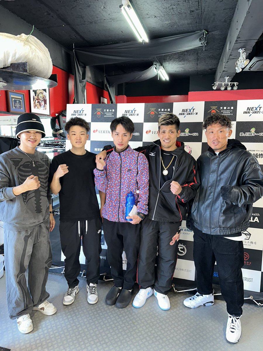 hiroking_king29's tweet photo. 11/9(土)
前日計量パスしました❗️
明日はこの期間にやってきた事、感じた事を
全て出し切ります‼️🔥

#3150ファイトクラブ 
#復帰戦 
#試合  #計量  #計量パス 
#boxing 
#ボクシング  #boxer
#ヒロキング 
#福重浩輝 https://t.co/cRiSEB6rFp