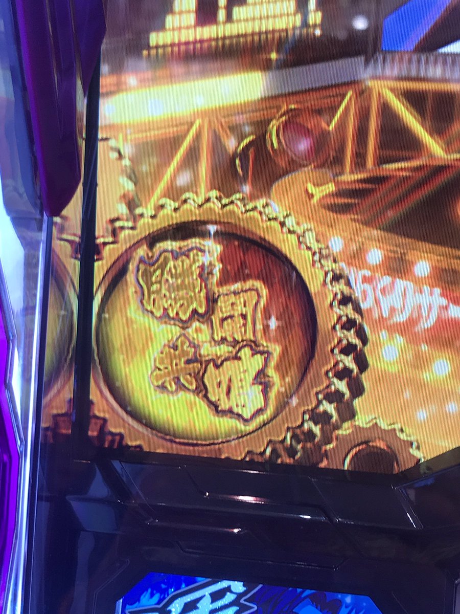 k_ittetsu_love's tweet photo. これっていいやつ？ https://t.co/i6UMpk9w7a