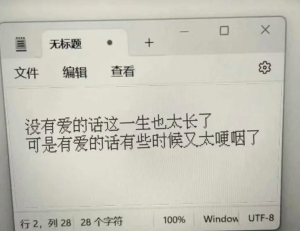 旗田安奈🍵 (@hatadanna) on Twitter photo 