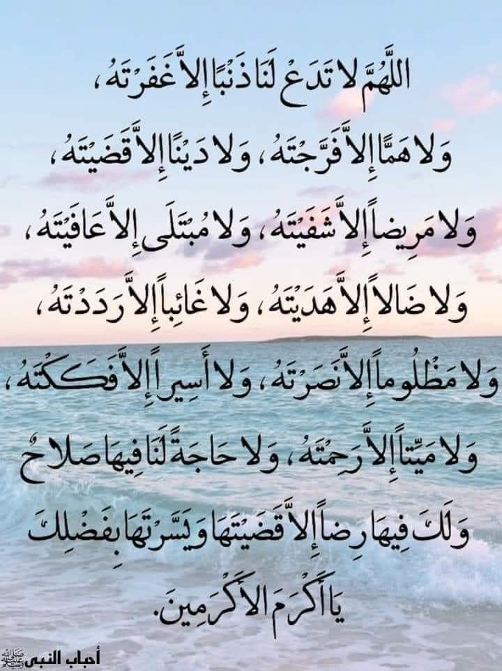 ليبي ليبي (@lybyl52986) on Twitter photo 