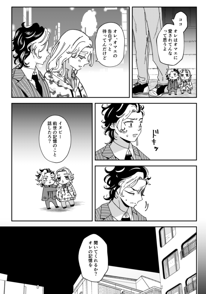 サンプル2/2
R18サンプル https://t.co/OIR0kq2x0b 